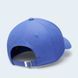 Бейсболка JORDAN WASHED CAP / DC3673-430 MISC розмір одягу XC-024015-MISC фото 2