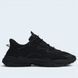 Кросівки ADIDAS Ozweego Core Black / EE6999 36 розмір взуття XC-000765 фото 2